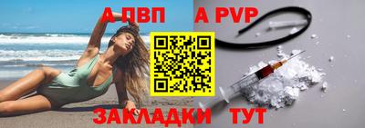 круглые Краснодар