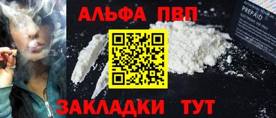 кокаин колумбия Краснознаменск