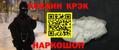 круглые Краснодар