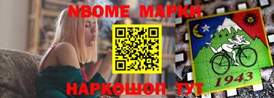 кокаин колумбия Краснознаменск