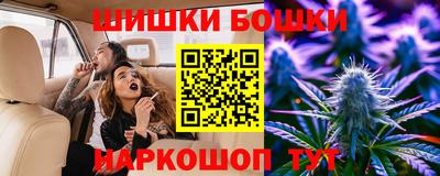 кокаин колумбия Краснознаменск