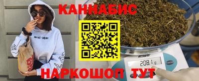 кокаин колумбия Краснознаменск