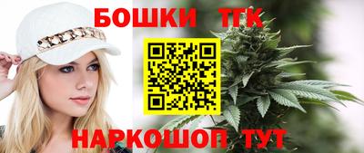 круглые Краснодар