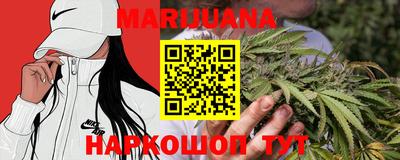 кокаин колумбия Краснознаменск