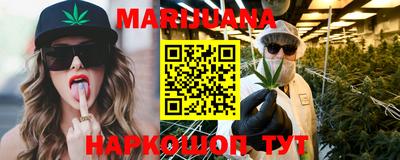 кокаин колумбия Краснознаменск