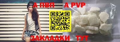 круглые Краснодар