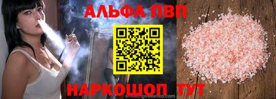 круглые Краснодар