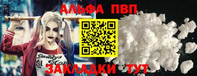 круглые Краснодар