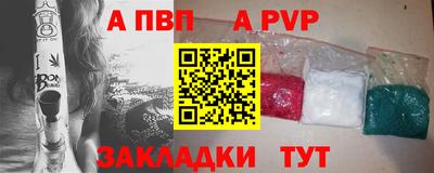 кокаин колумбия Краснознаменск