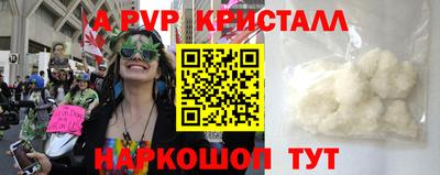 круглые Краснодар