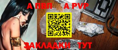 кокаин колумбия Краснознаменск