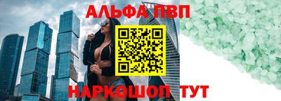 кокаин колумбия Краснознаменск