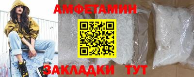 круглые Краснодар