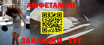 круглые Краснодар
