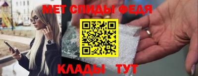 кокаин колумбия Краснознаменск