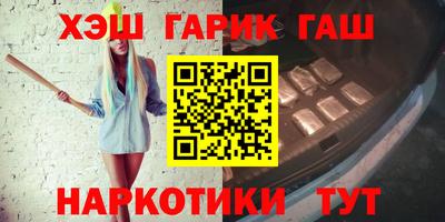 круглые Краснодар