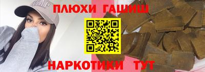 круглые Краснодар