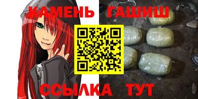 кокаин колумбия Краснознаменск