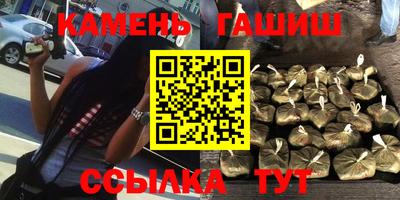 кокаин колумбия Краснознаменск