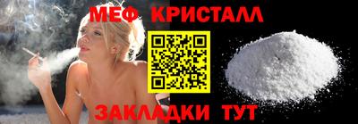 круглые Краснодар