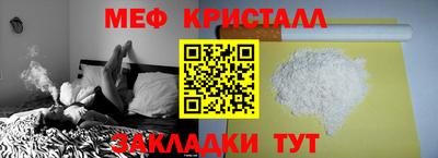 кокаин колумбия Краснознаменск