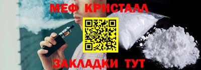 круглые Краснодар