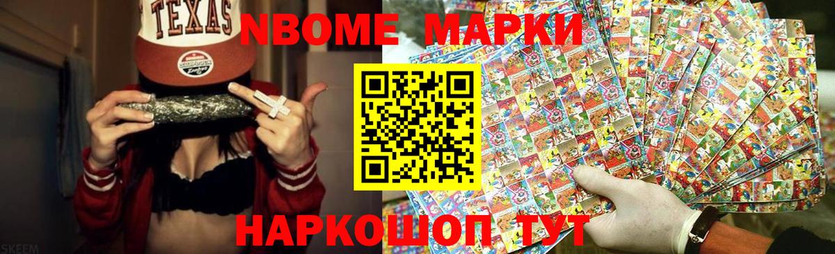 LSD-25 экстази кислота Касимов